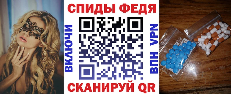 где продают Конаково Amphetamine 98%