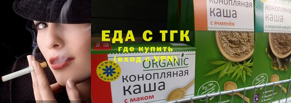 ешки Алзамай
