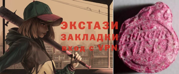 гашиш Алексеевка
