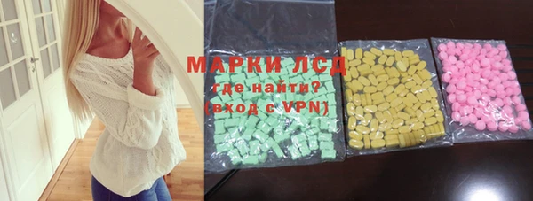 марихуана Алексин