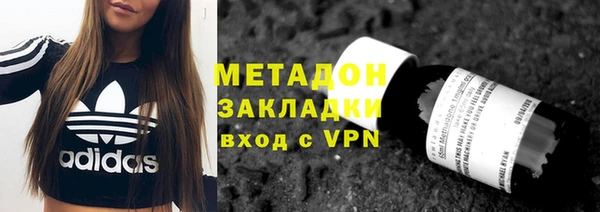 гашиш Алексеевка