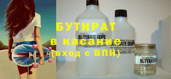 гашиш Алексеевка