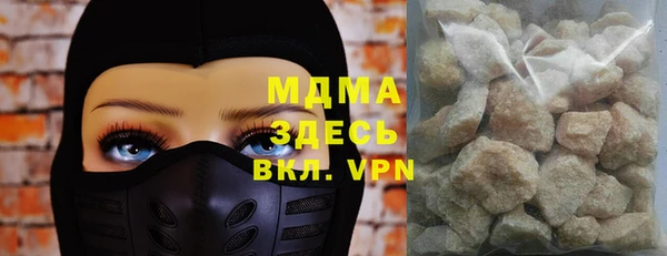 гашиш Алексеевка