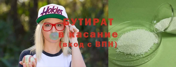 ешки Алзамай
