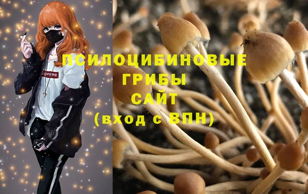 гашиш Алексеевка