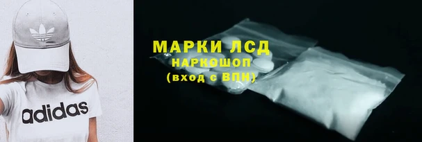 ешки Алзамай