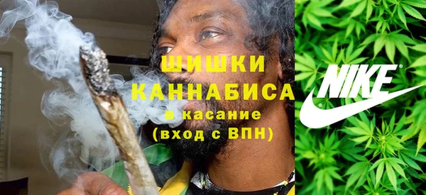марихуана Алексин