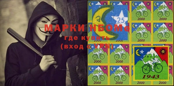 марихуана Алексин