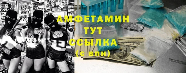 марихуана Алексин