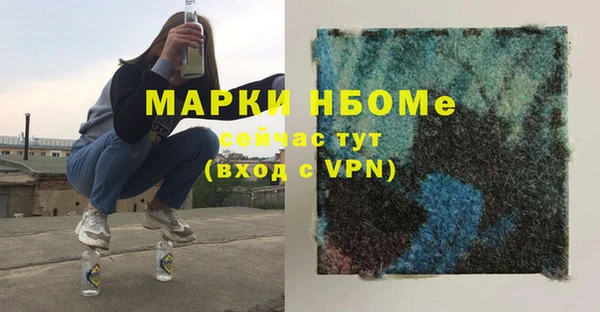гашиш Алексеевка