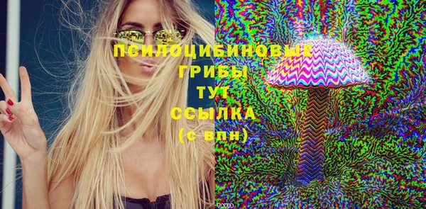 марихуана Алексин
