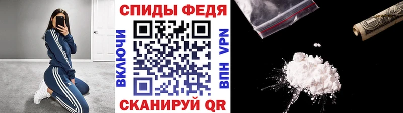 продажа наркотиков  Конаково  МЕТАМФЕТАМИН кристалл 