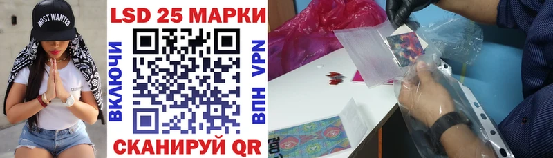 Наркотические марки 1,8мг  Конаково 